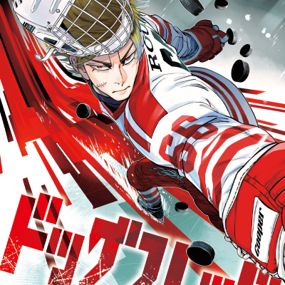 DOGSRED Ice Hockey Manga by Golden Kamuy Author Satoru Noda Receives English Simulpub Release