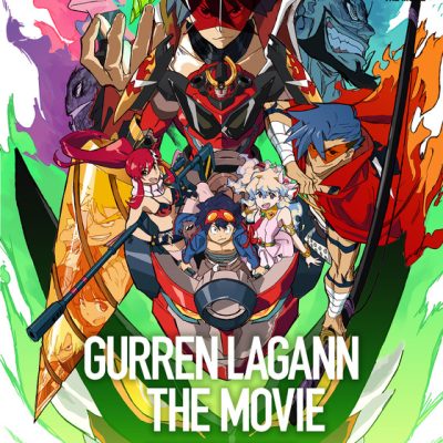 New Gurren Lagann The Movie Trailer Reveals First-Ever 4D English Dub Screenings