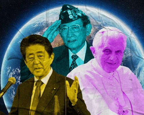 Global: Notable Leaders Lost in 2022